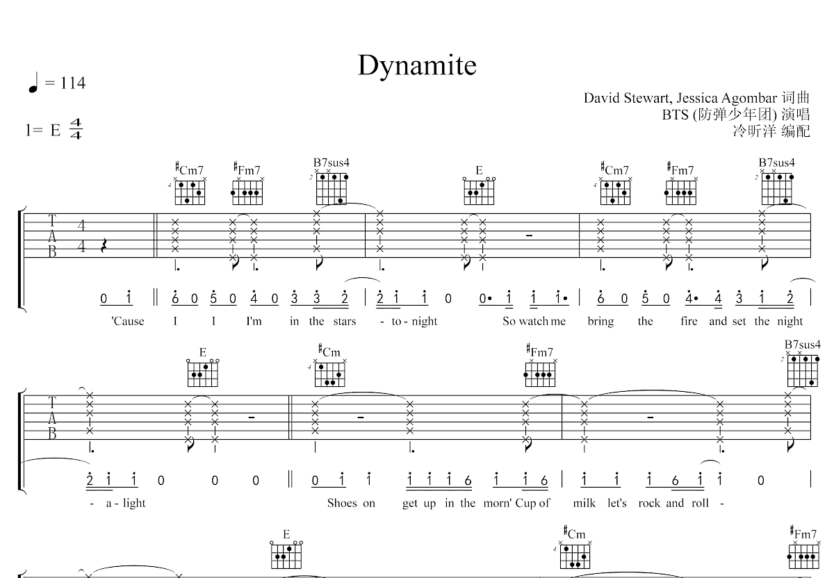 Dynamite吉他谱 Bts 防弹少年团 E调弹唱 吉他世界网