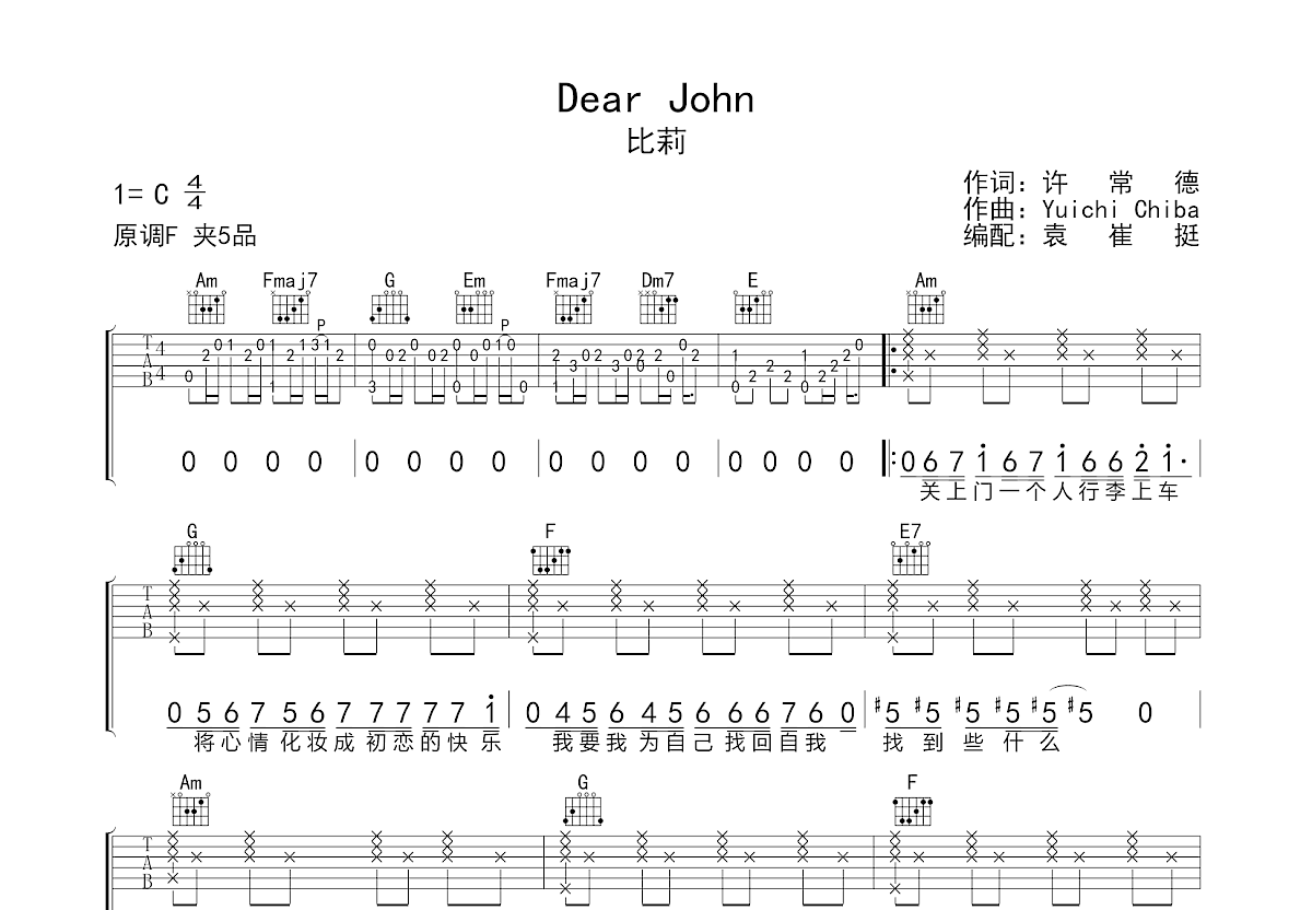 吉普森推出Joe Perry 签名款电吉他 - 吉他世界