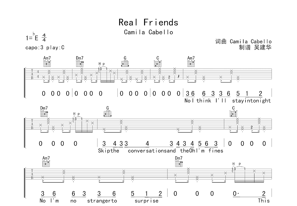 Friends 吉他谱-虫虫吉他谱免费下载