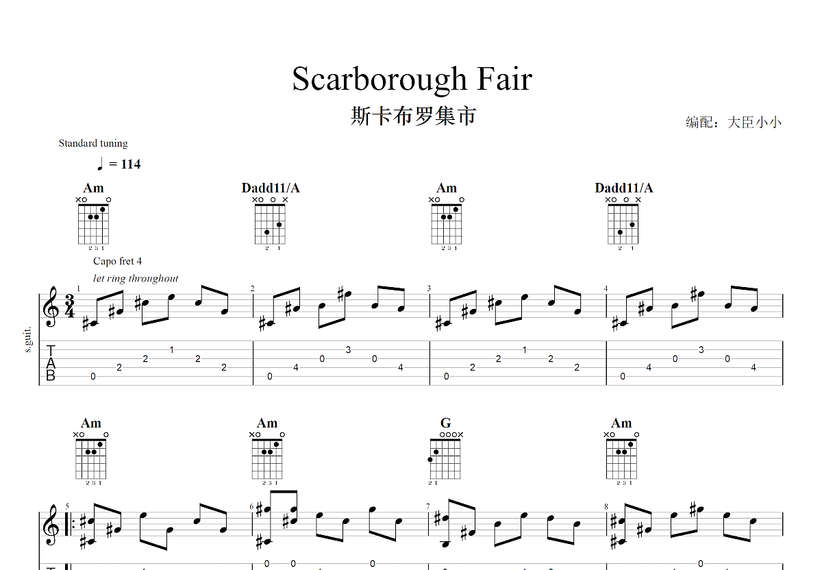 Simon & Garfunkel -Scarborough Fair Sheet Music pdf, - Free Score Download ★