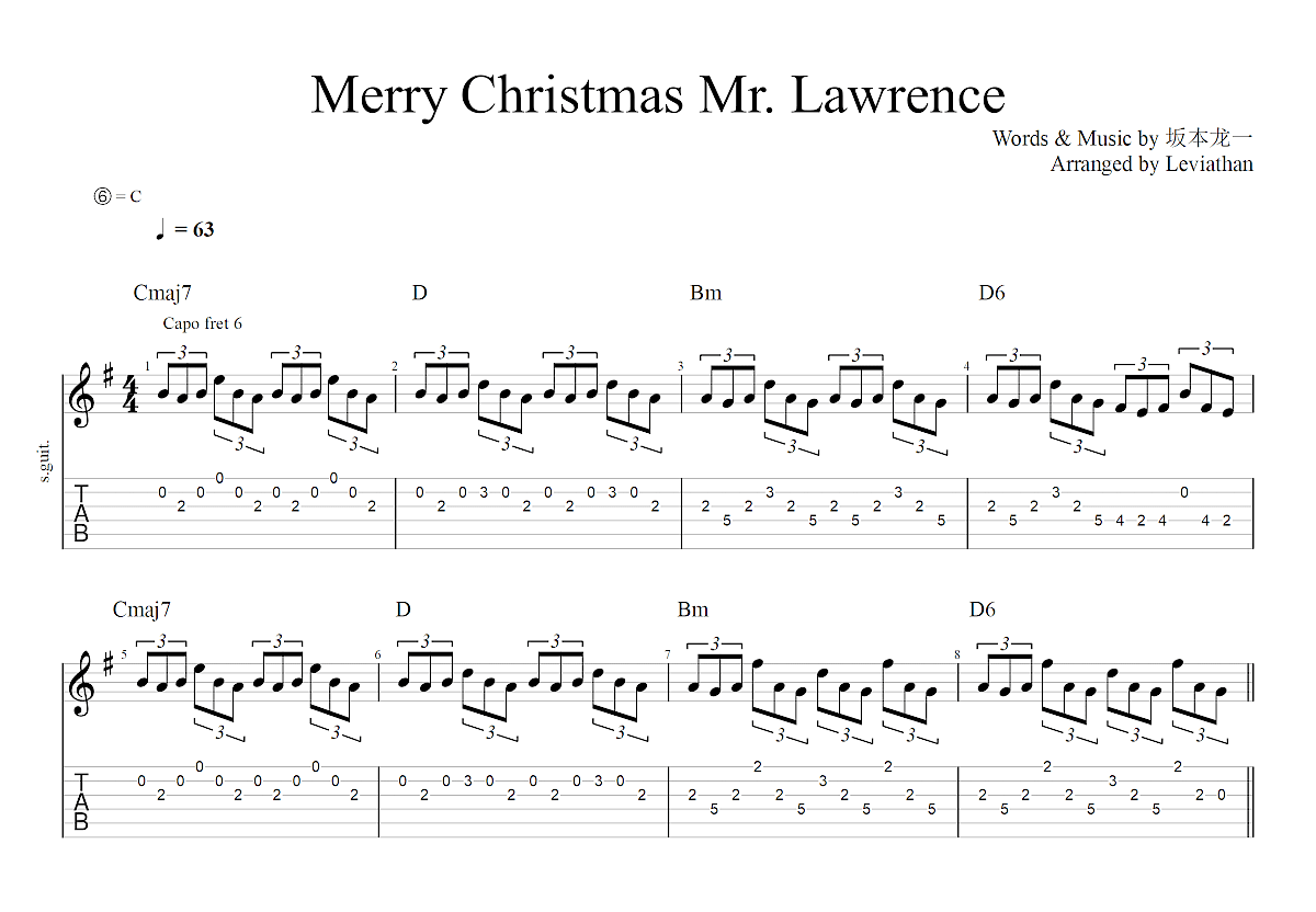 圣诞快乐劳伦斯先生吉他谱_坂本龙一_C调指弹 - 吉他世界